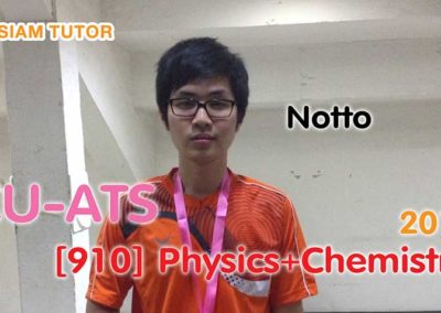Siam-Tutor---CU-ATS-2013-Notto-Physics+Chemistry