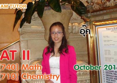 Siam-Tutor---SAT-2012-Auk-Math+Physics