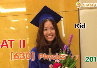 Siam-Tutor---SAT-2012-Kid-Physics