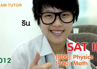 Siam-Tutor---SAT-2012-Rin-Physics+Math