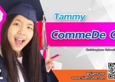 SiamTutor U Tammy CU 2017