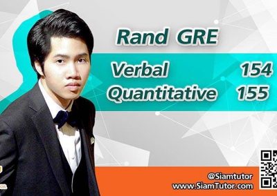 Siam Tutor - GRE - Rand