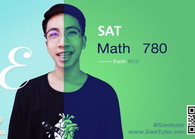 2019-SiamTutor-SAT-2017-Earth